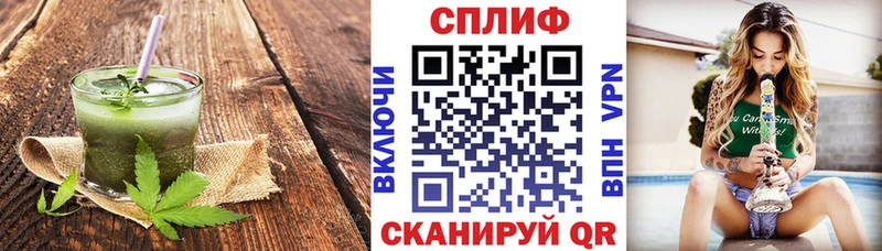 блэк спрут tor  Михайловка  Canna-Cookies марихуана 