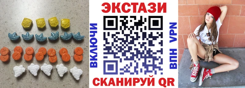 ЭКСТАЗИ ешки  Михайловка 