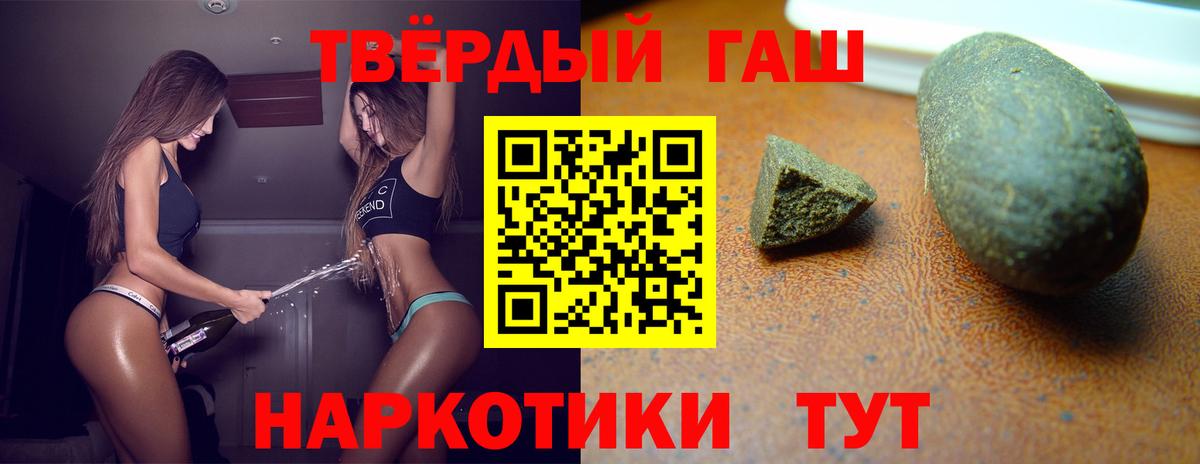 А ПВП Михайловка