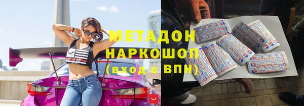 соль курить ск Лиски