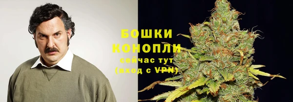 мефедрон мука Лабытнанги
