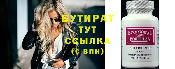 прущие грибы Кирс