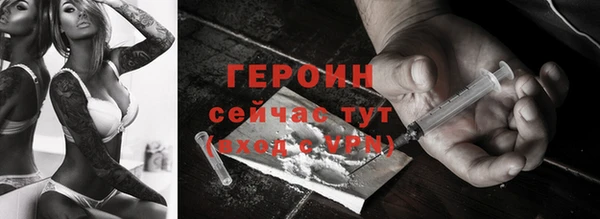 альфа пвп VHQ Липки