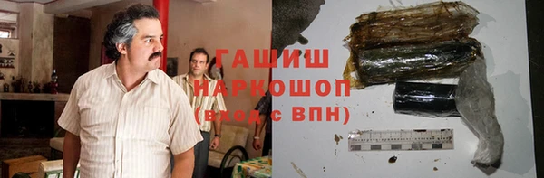 альфа пвп VHQ Липки