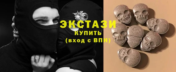 наркотики Ладушкин