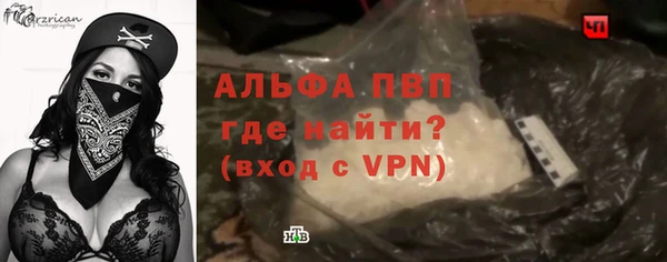 соль курить ск Лиски