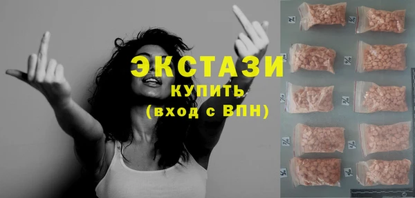 наркотики Ладушкин