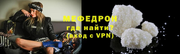 наркотики Ладушкин