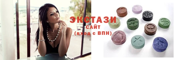 МДМА Лихославль