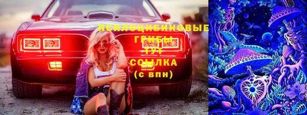 мефедрон мука Лабытнанги