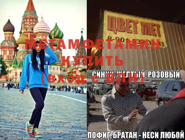наркотики Ладушкин