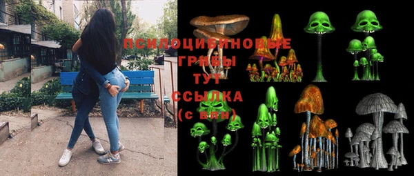 альфа пвп VHQ Липки