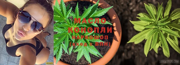 наркотики Ладушкин