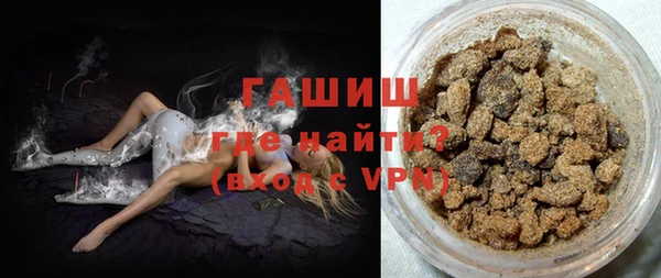 наркотики Ладушкин