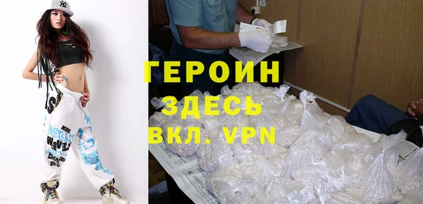 прущие грибы Лагань