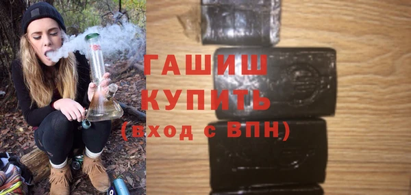 МДМА Кулебаки