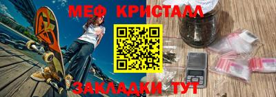 гашик Донской
