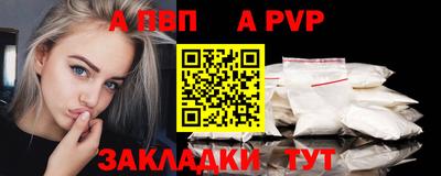 гашик Донской