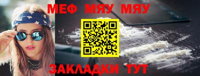 мдпв Дубна