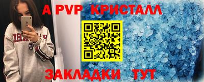 мдпв Дубна