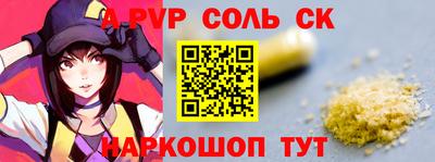 мдпв Дубна