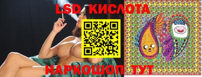 мдпв Дубна