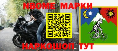 мдпв Дубна