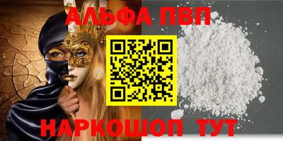 мдпв Дубна