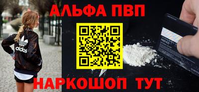 мдпв Дубна