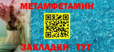 мдпв Дубна