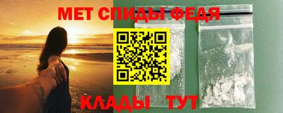 гашик Донской