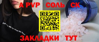 мдпв Дубна