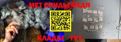синтетический гашиш Донецк