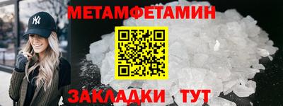 мдпв Дубна
