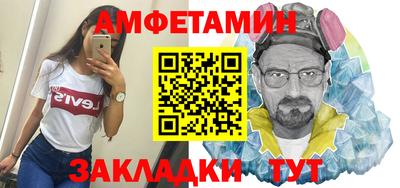гашик Донской