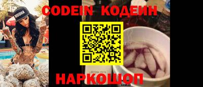 прущие грибы Заводоуковск