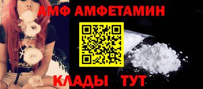 мдпв Дубна