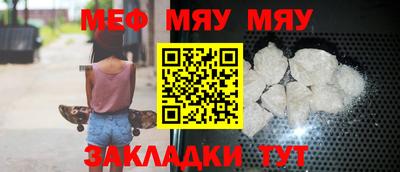 мдпв Дубна
