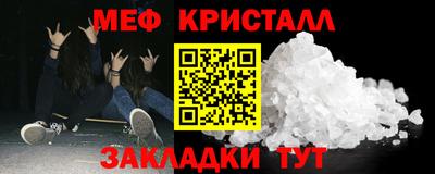 мдпв Дубна