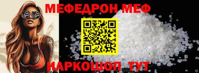 гашик Донской