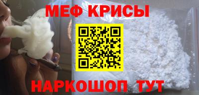 мдпв Дубна