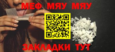 гашик Донской