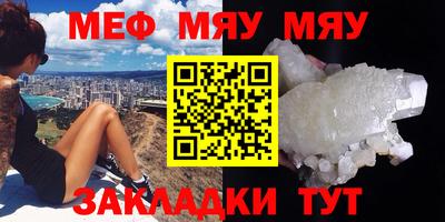 синтетический гашиш Донецк