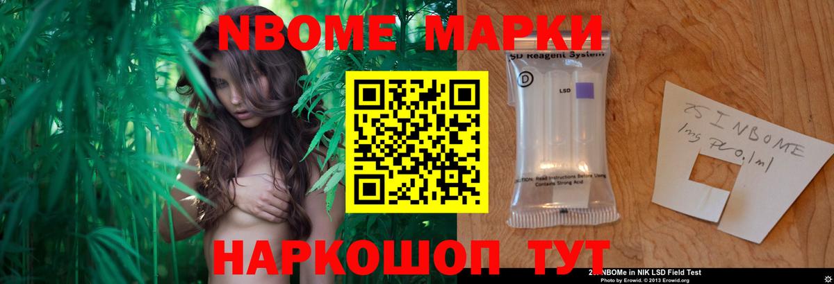 LSD-25 экстази ecstasy  ЛСД экстази  LSD-25 экстази ecstasy  Михайловка  Вход с VPN 