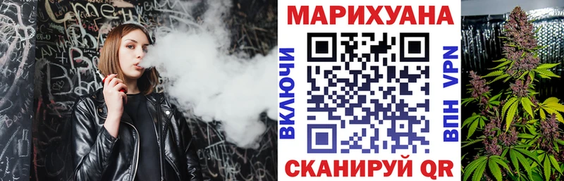 Бошки марихуана ГИДРОПОН  даркнет сайт  Михайловка 